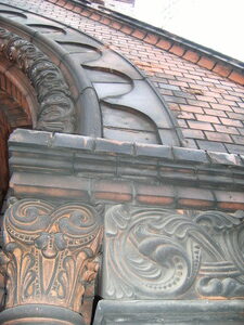 kostel svatého Pavla Ústí nad Labem boční portál