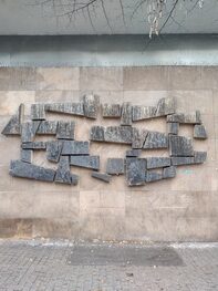 Abstraktní reliéf Ťápal Kopecký 1963 Hrnčířská Ústí nad Labem